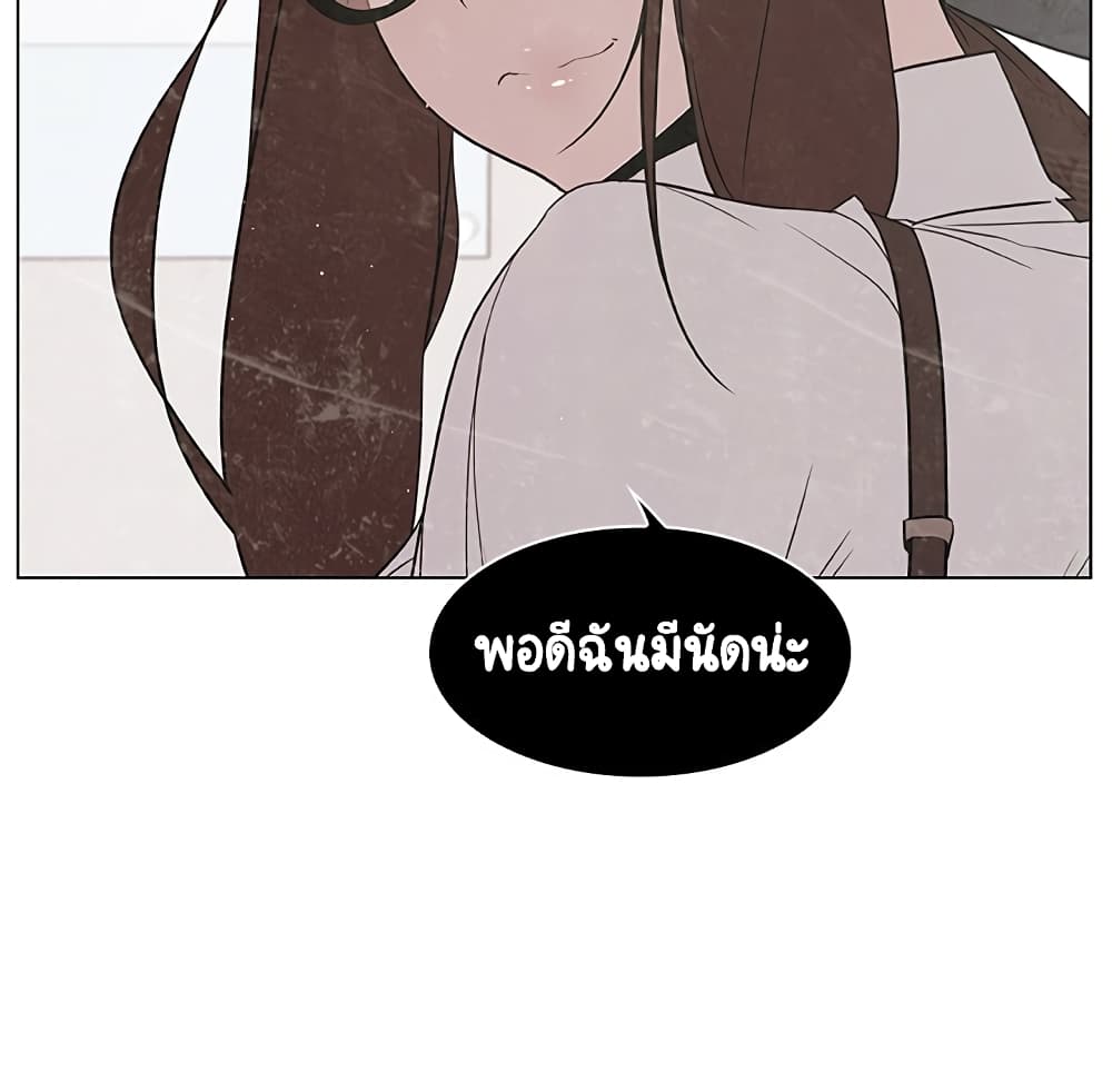 Fallen Flower 9-9