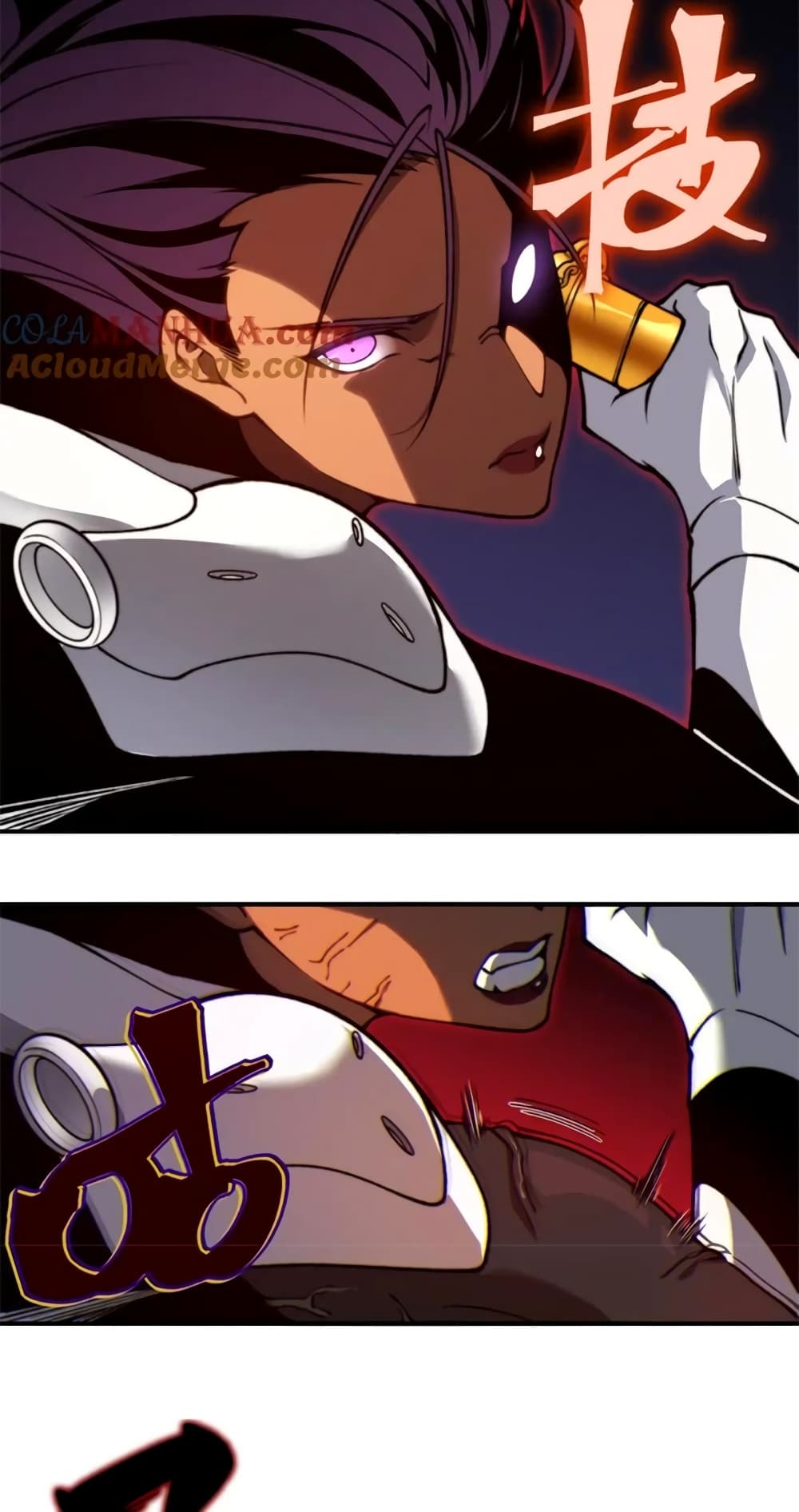 Demonic Evolution 37-37