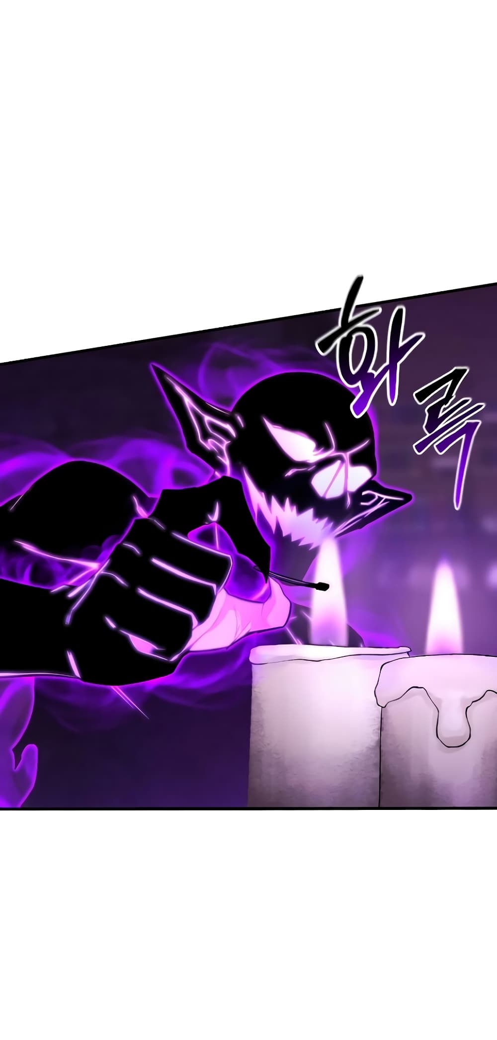 Absolute Necromancer 27-27