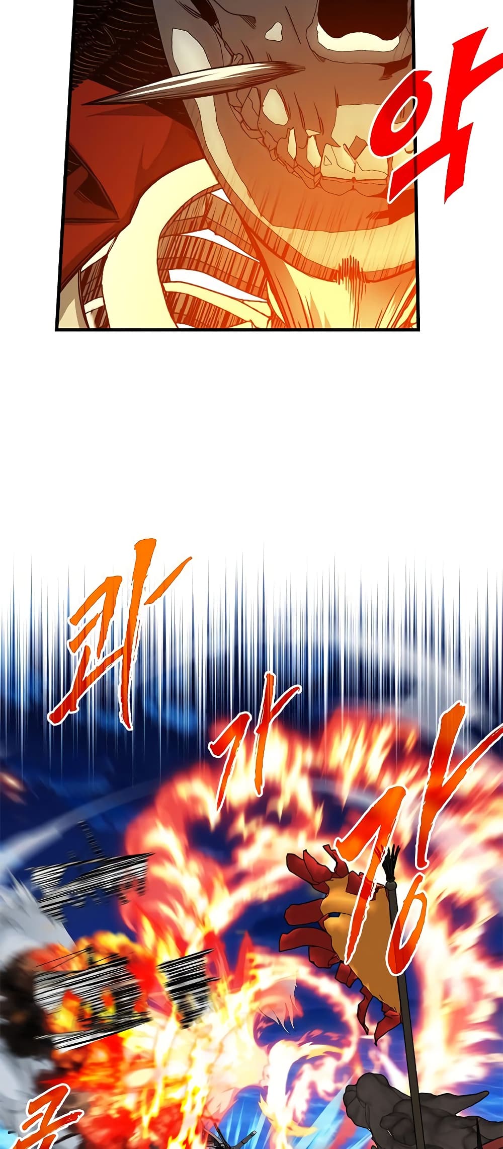 SSS-Class Gacha Hunter 57-57