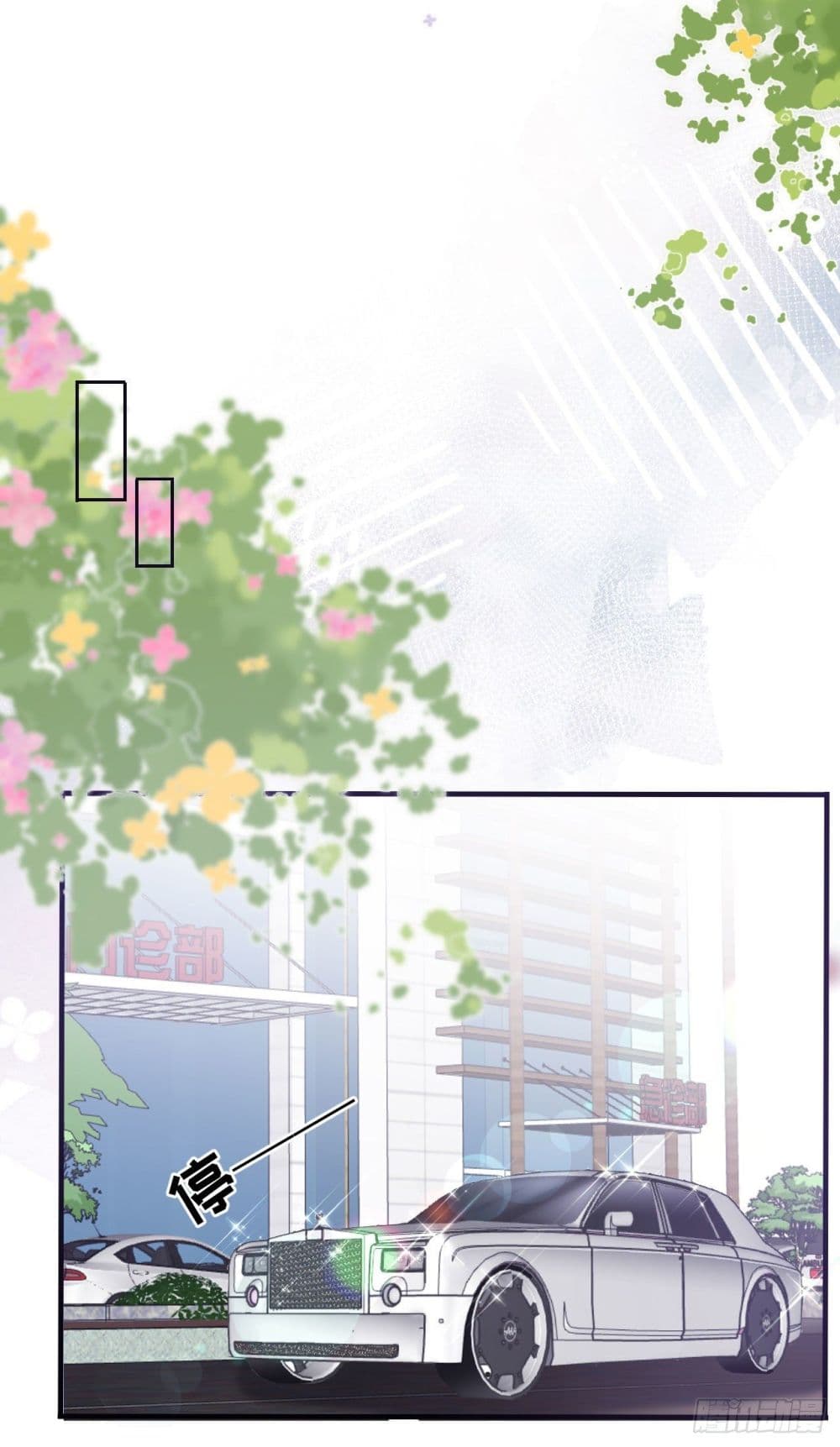 What Can the Eldest Lady Have คุณหนูใหญ่ ทำไมคุณร้ายอย่างนี้ 16-16