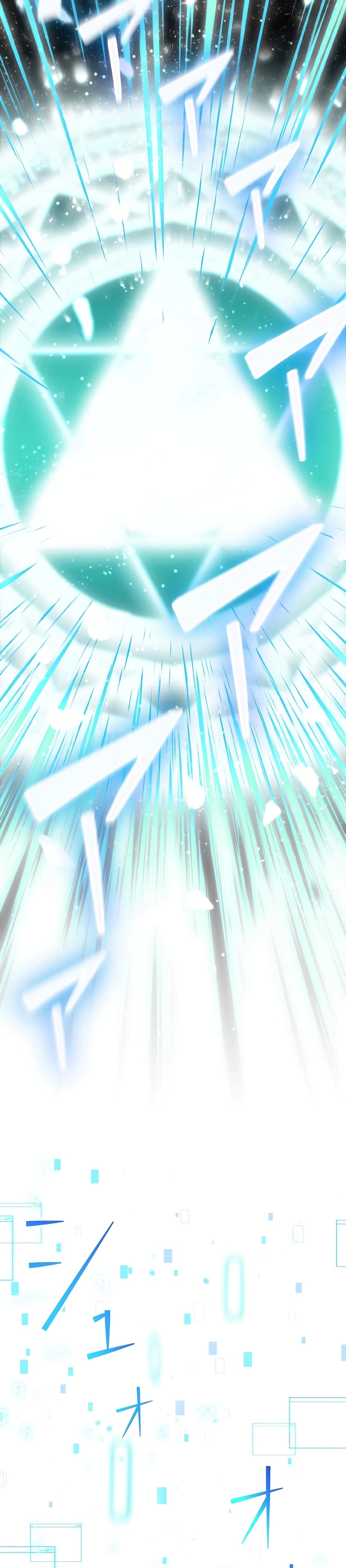 The Strongest Assassin Gets Transferred To Another World With His Whole Class 1-1