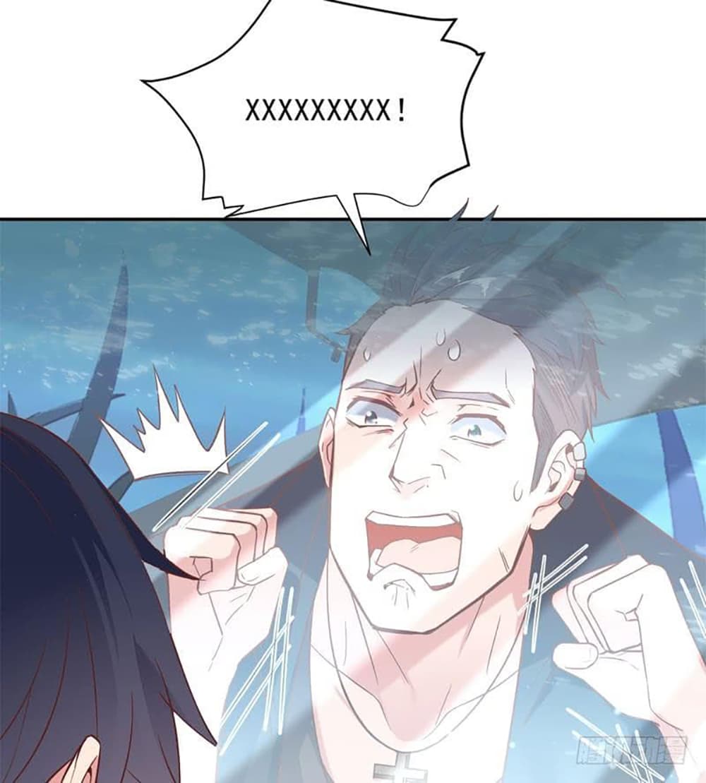 Carrying The Goddess Along 40-40