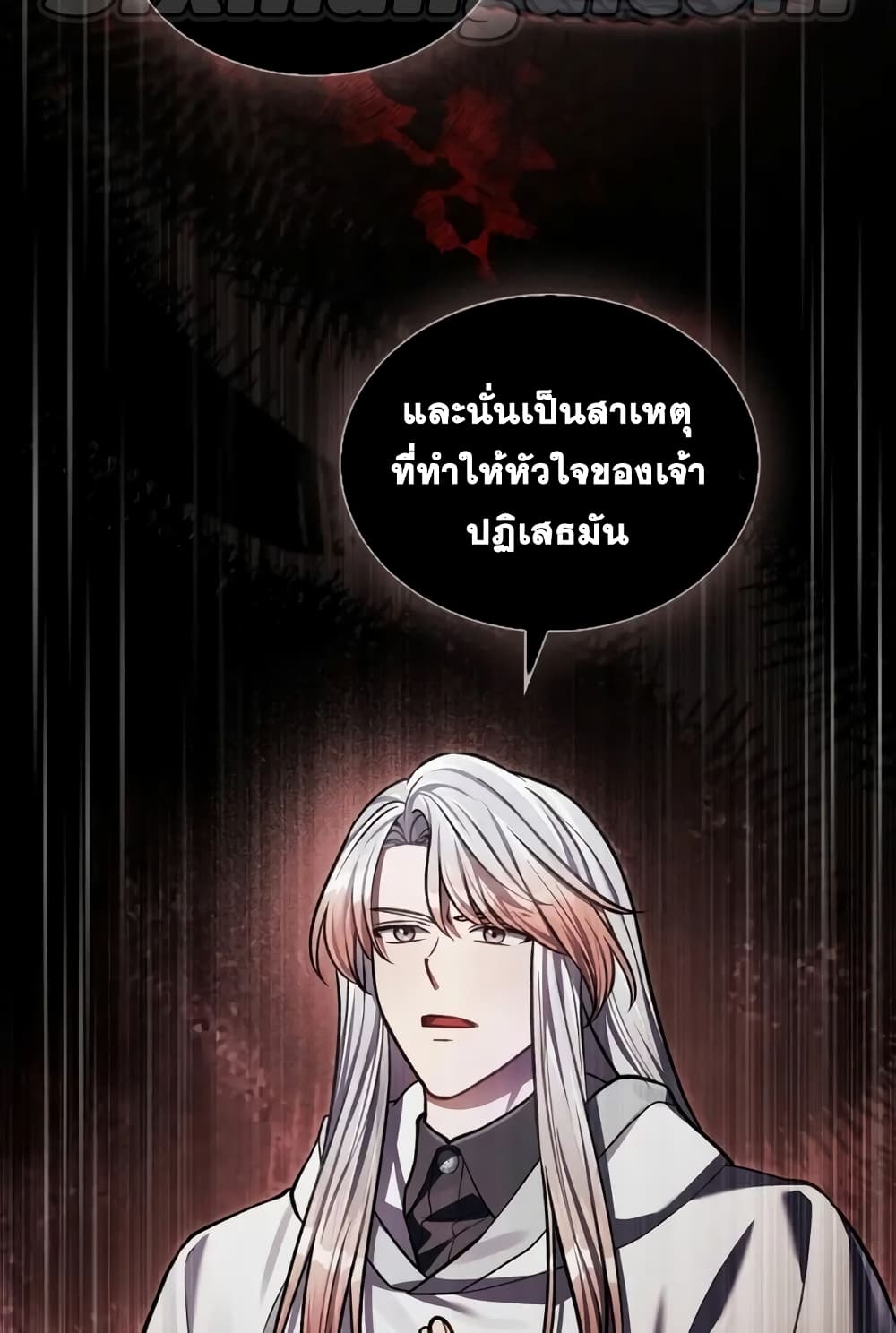 Reborn as the Enemy Prince 14-14