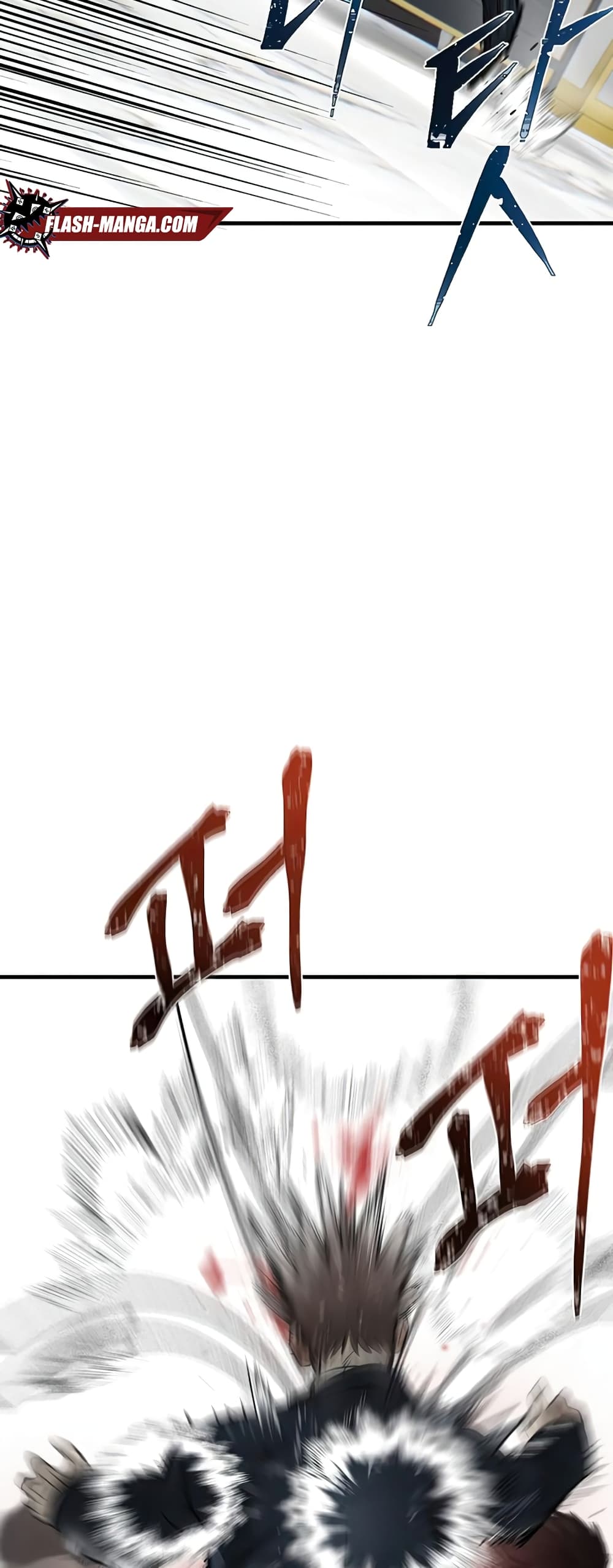 Mujin 5-5