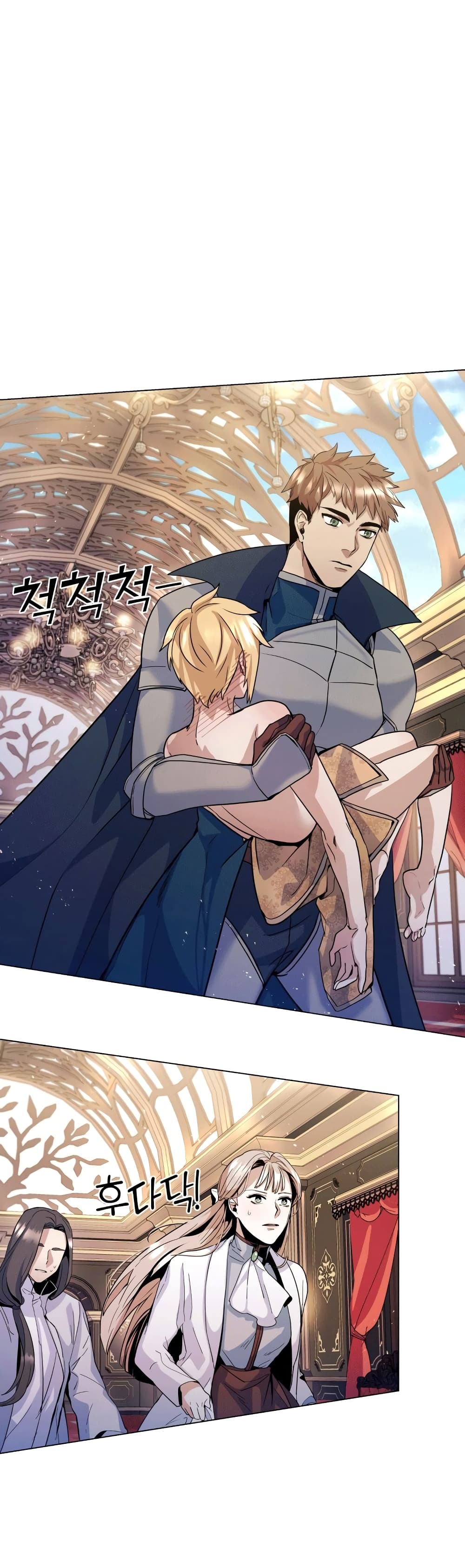 Overbearing Tyrant 5-5