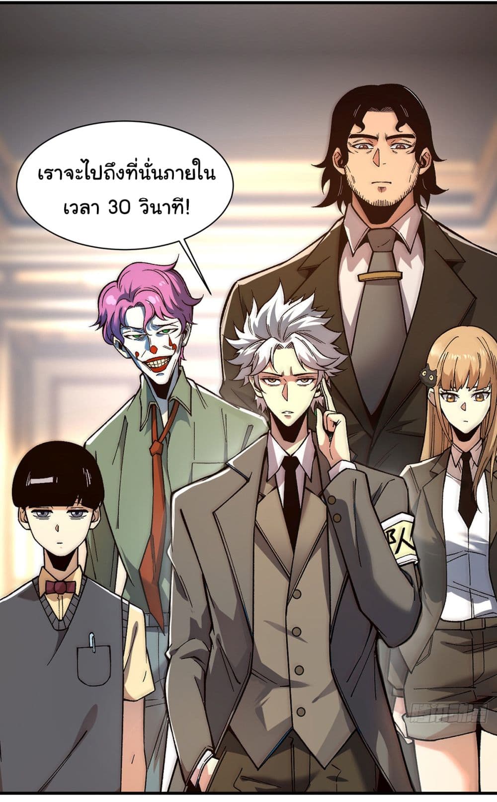 Infinite Deduction 7-7