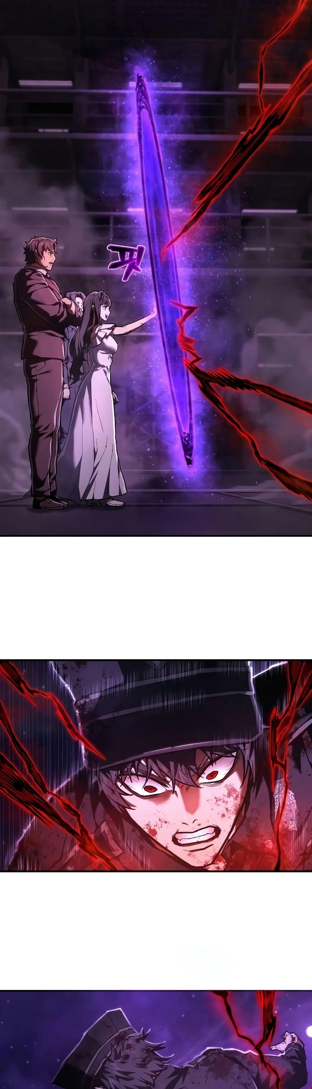 Executioner 18-18