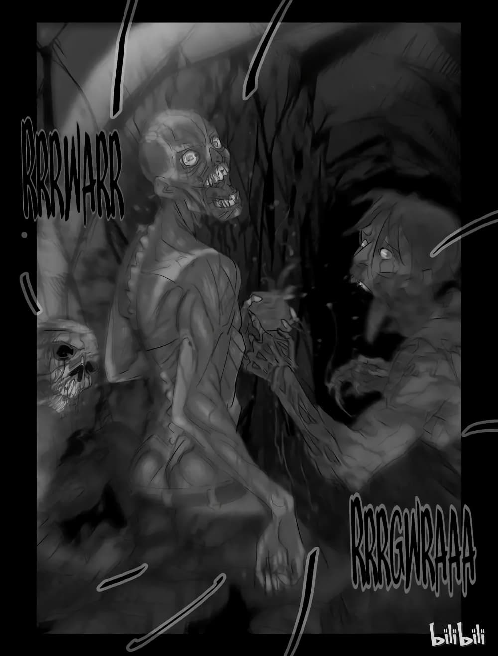 Zombie World 60-60