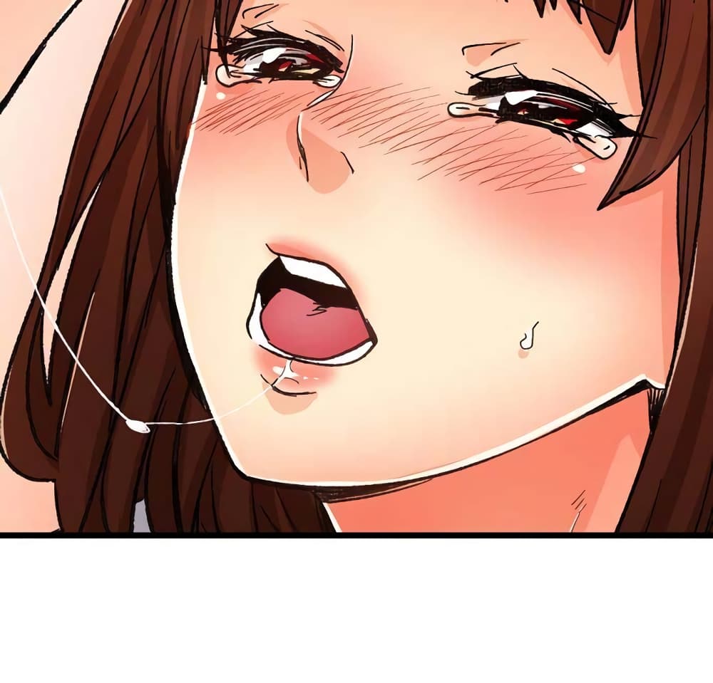 "Just The Tip Inside" is Not Sex 11-11