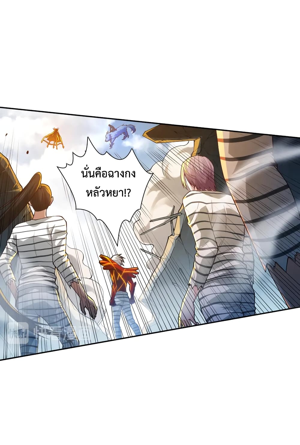 ULTIMATE SOLDIER 106-106