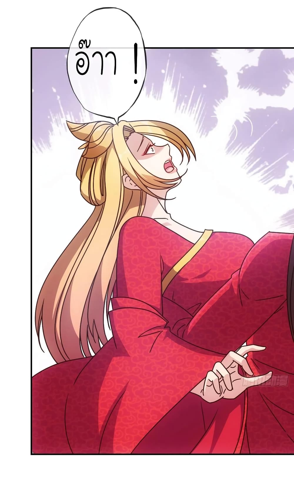 Hong Tianshen Zun 108-108