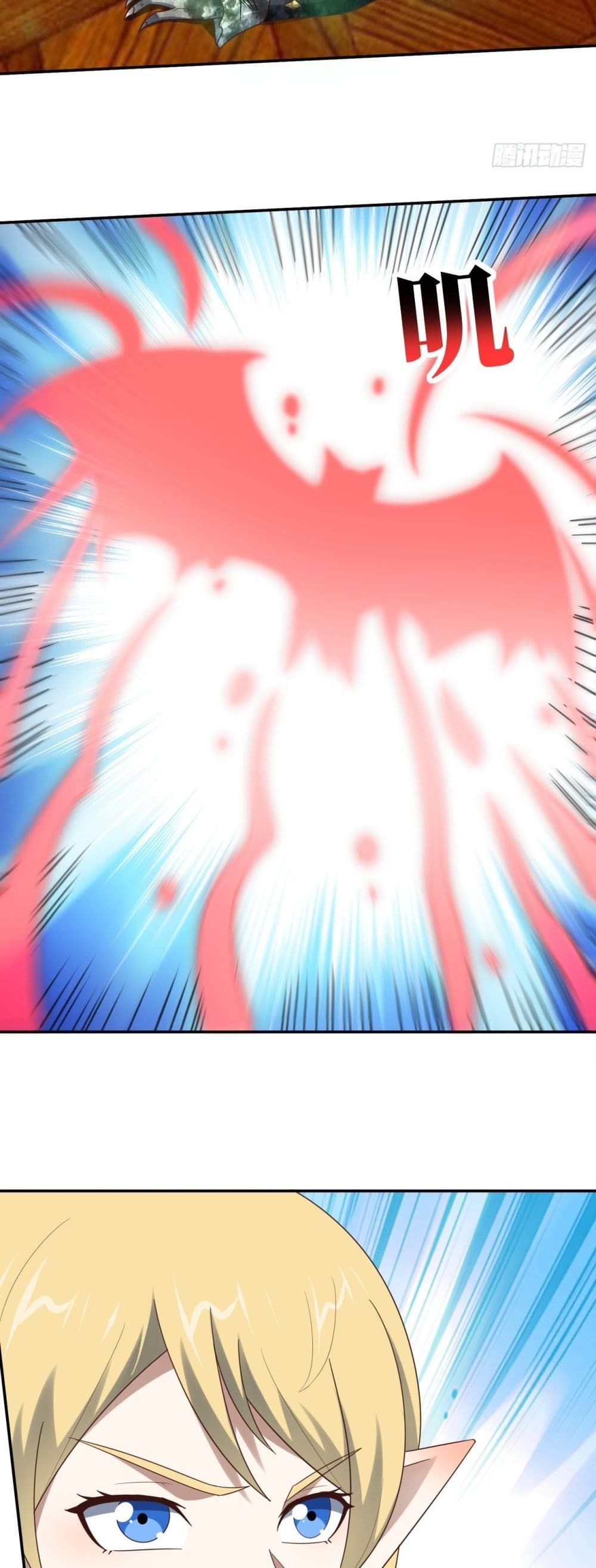 High Energy Strikes 280-280