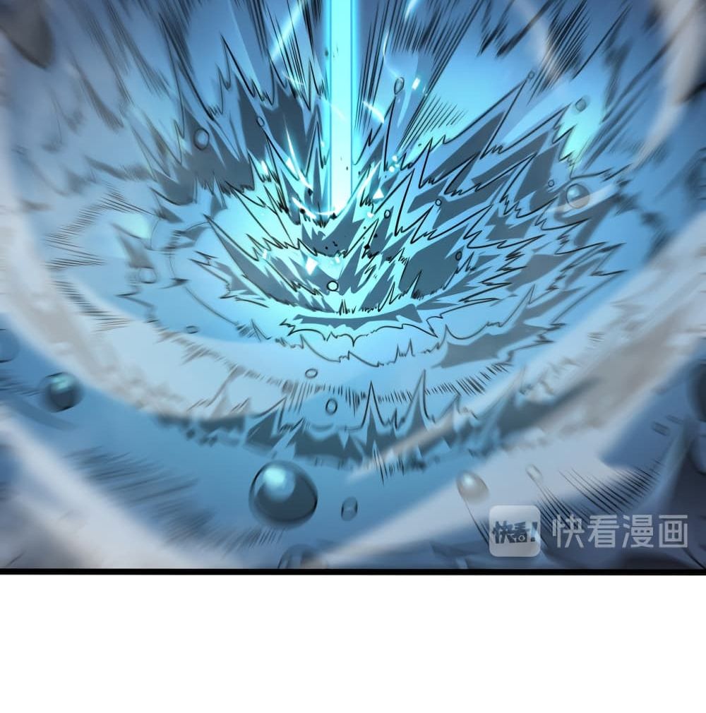 World's Apocalypse Online หมื่นสวรรค์สิ้นโลกา 38-38