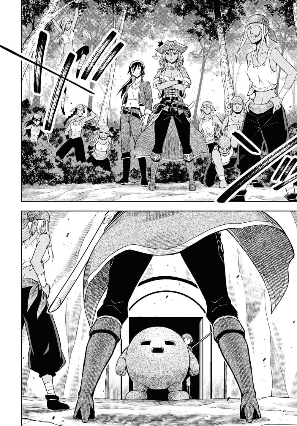 Dungeon Tou de Yadoya wo Yarou! Souzou Mahou wo Moratta Ore no Hosoude Hanjouki 7-7