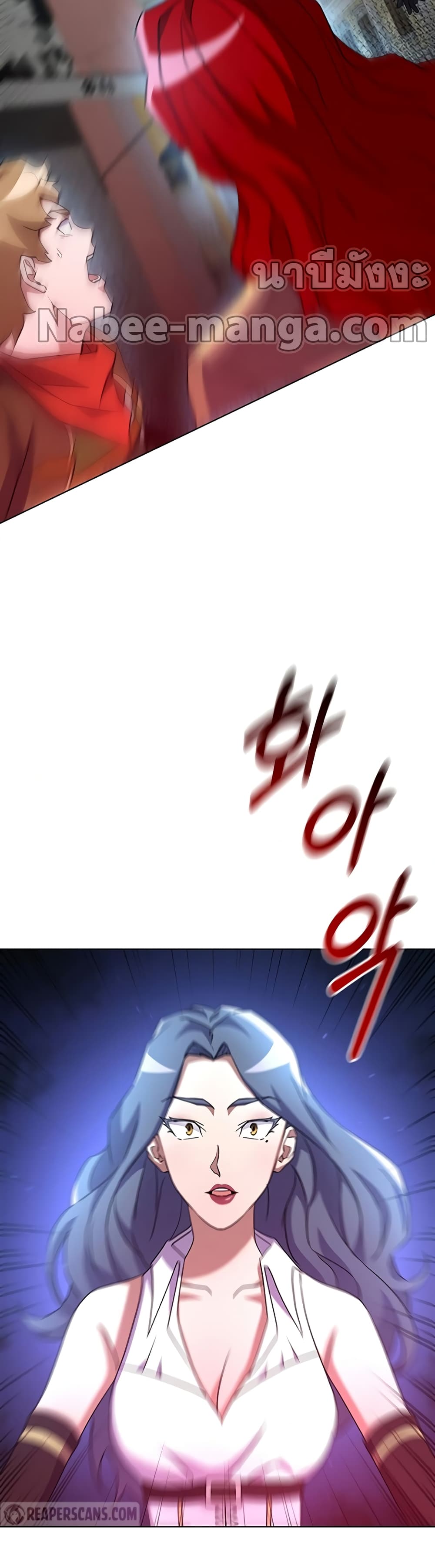Surviving in an Action Manhwa 23-23