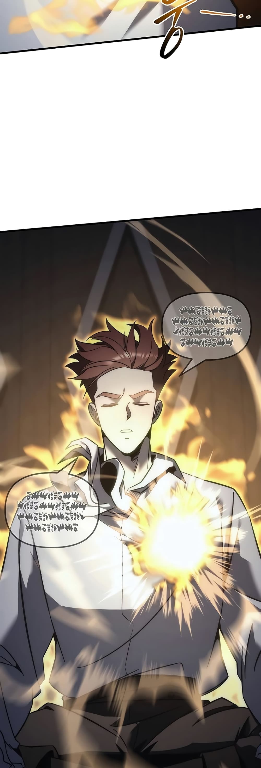 Regressor of the Fallen Family 12-12
