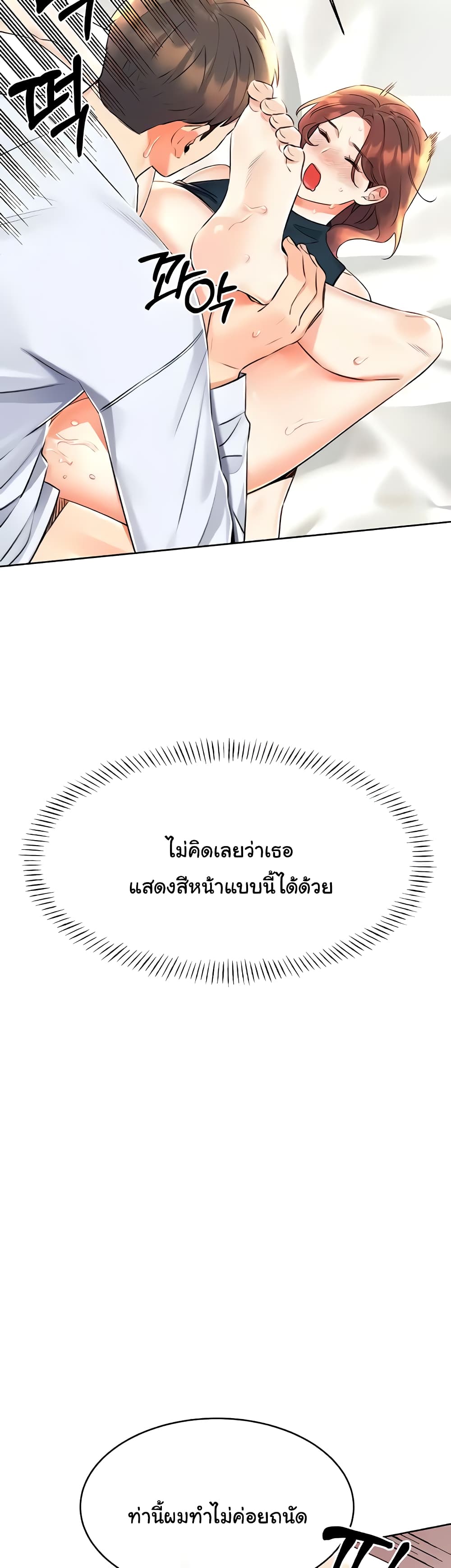 Lottery Ticket 15-15