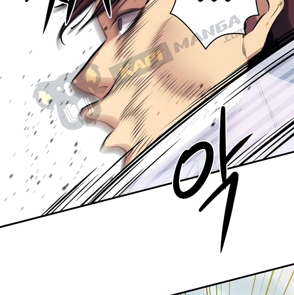 Seoul Station Necromancer 4-4