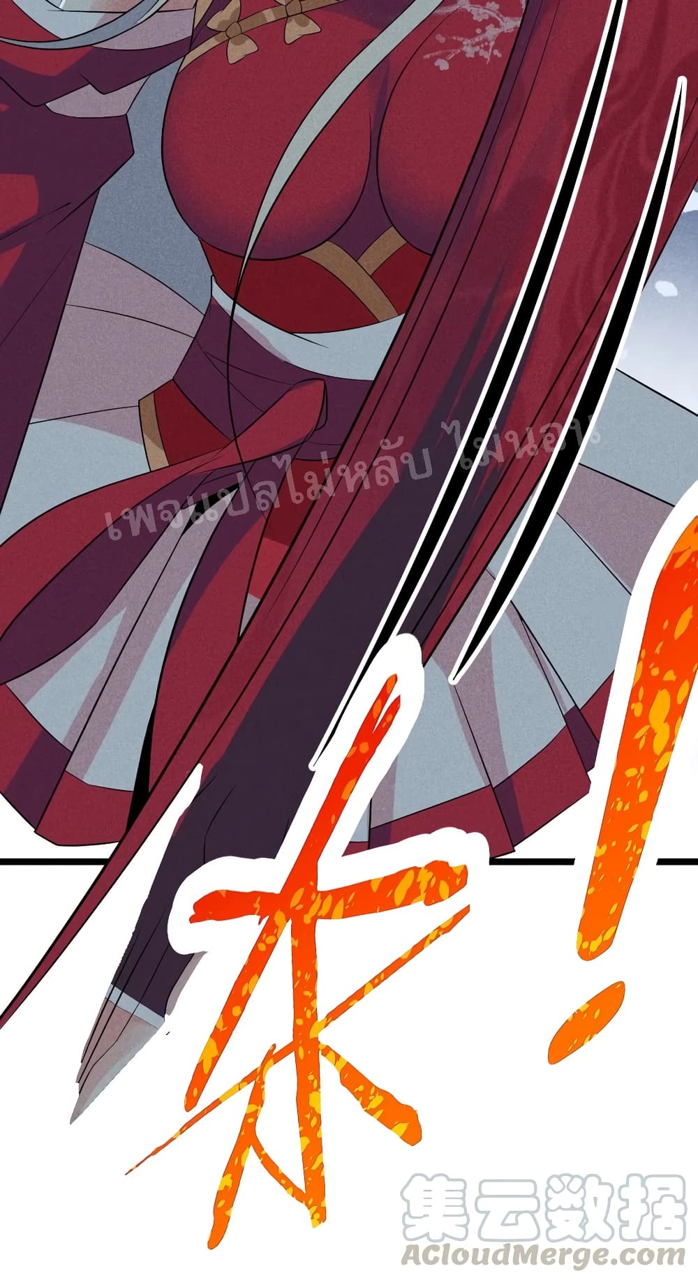 Super Chef is Master of The Harem 23-23