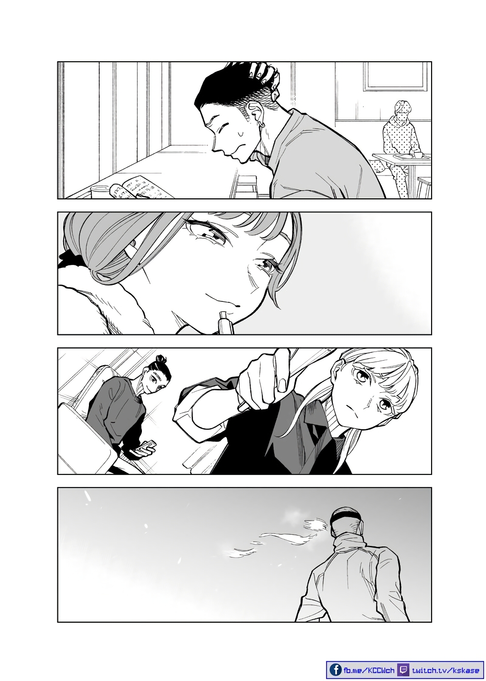 Futago-tachi no Shojijou 93-93