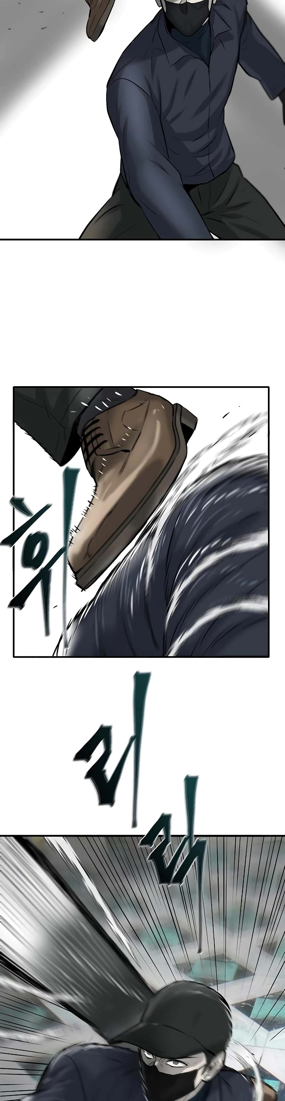 Mujin 15-15