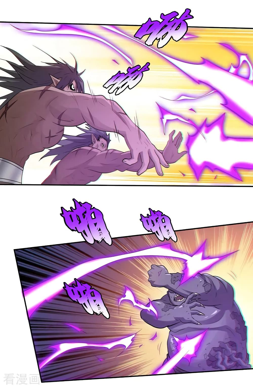 The Last Hero 162-162