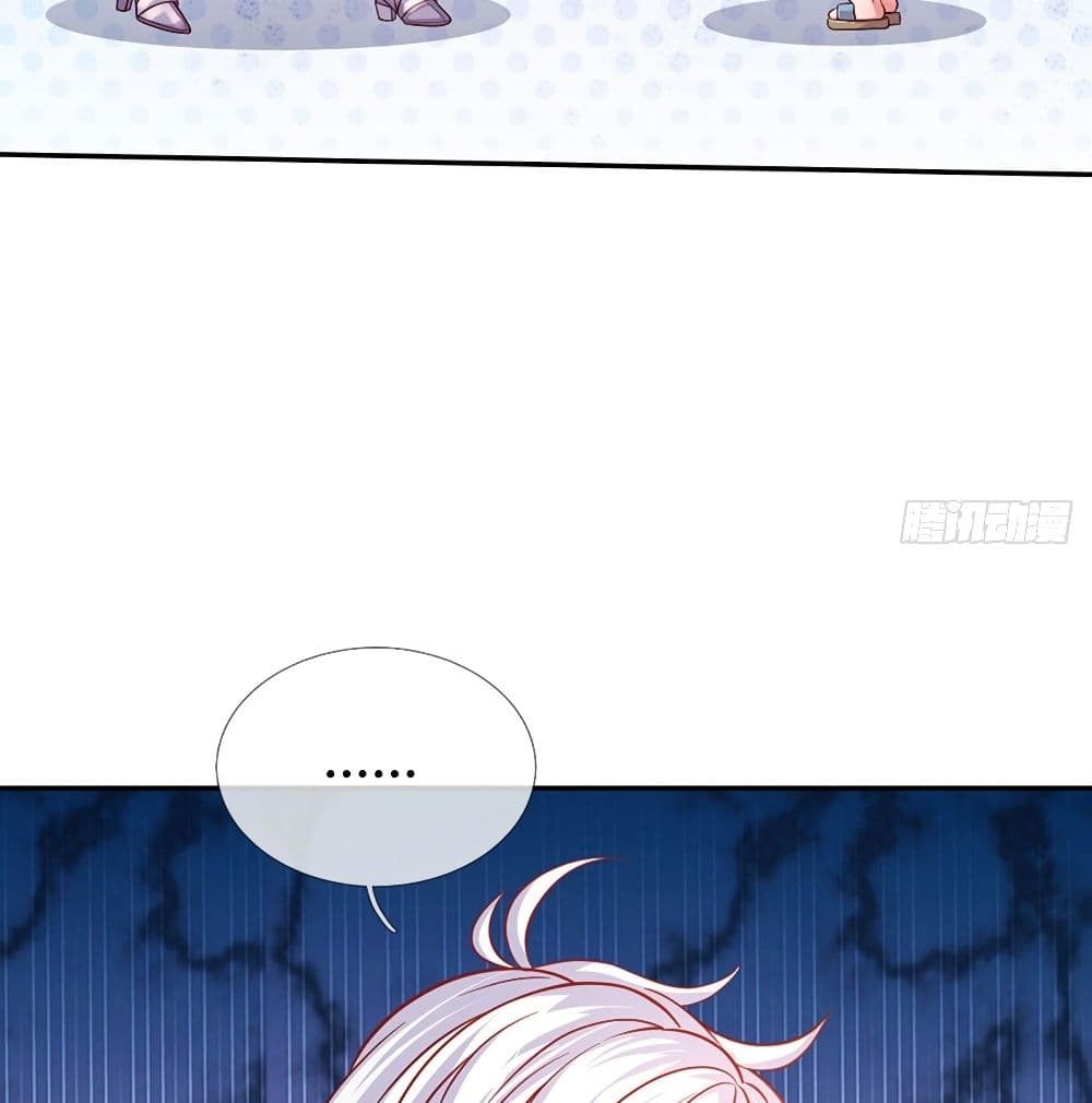 It Takes a Lot of Cuteness to Save The World 6-6