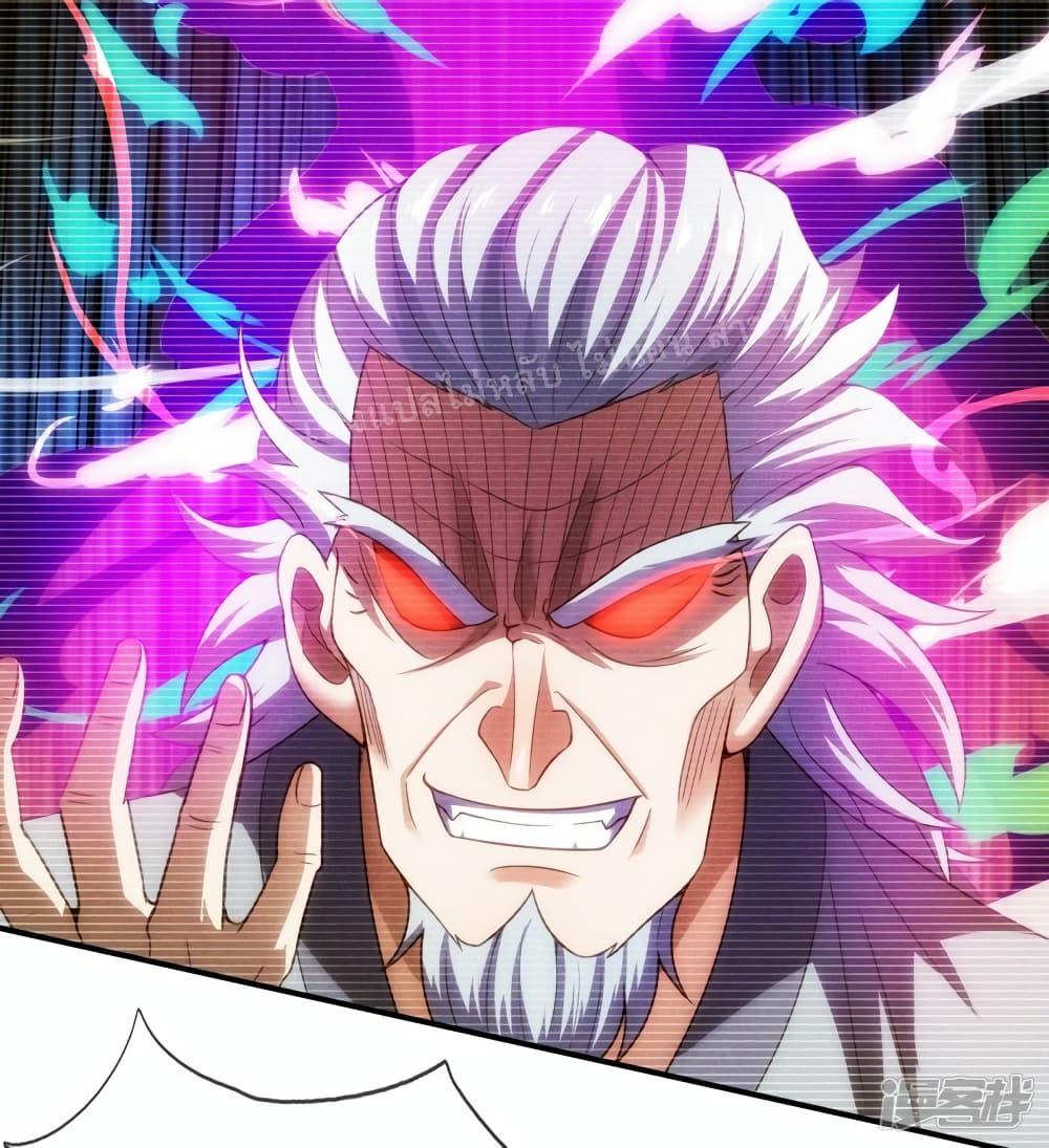 Returning to take revenge of the God Demon King 52-52