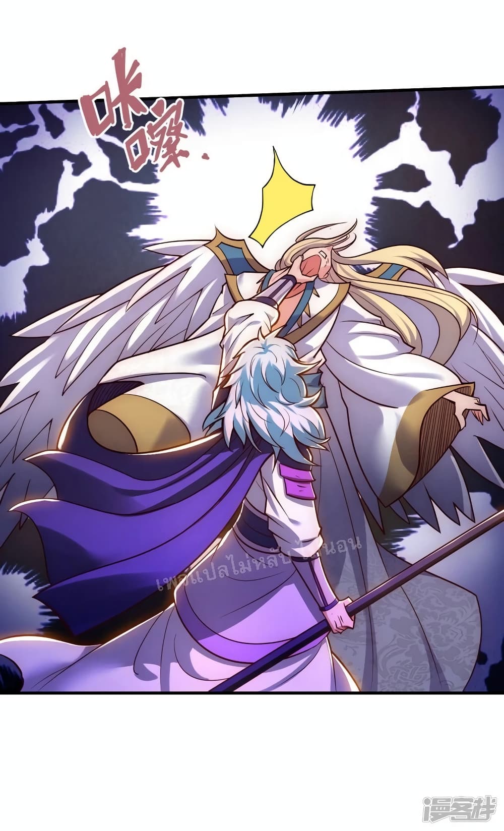 Returning to take revenge of the God Demon King 58-58