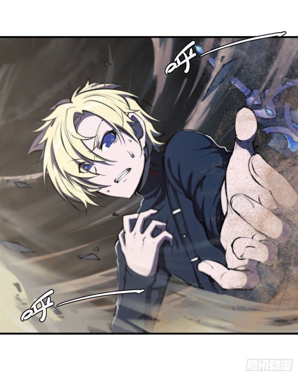 The Strongest Knight Become To Lolicon Vampire ผมคืออัศวินผู้แข็งแกร่งที่ถูกสาปให้กลายเป็นแวมไพร์โลลิ 204-204