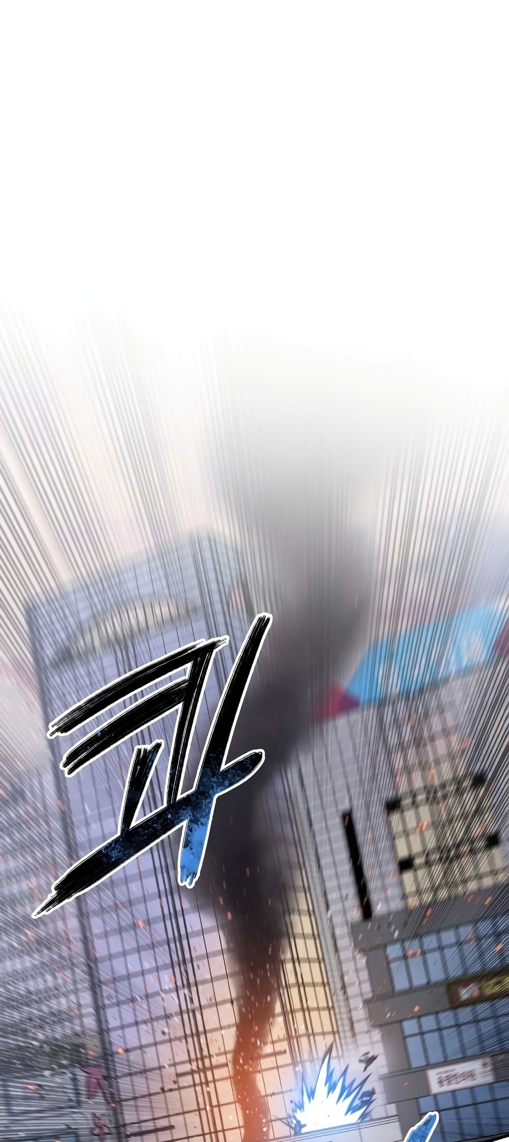 Existence 31-31