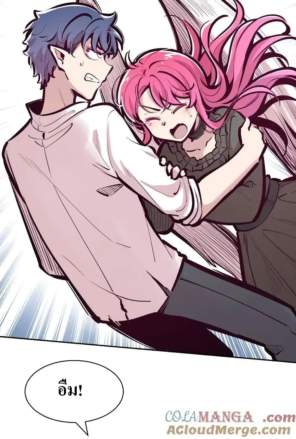 Demon X Angel, Can’t Get Along! 111-111