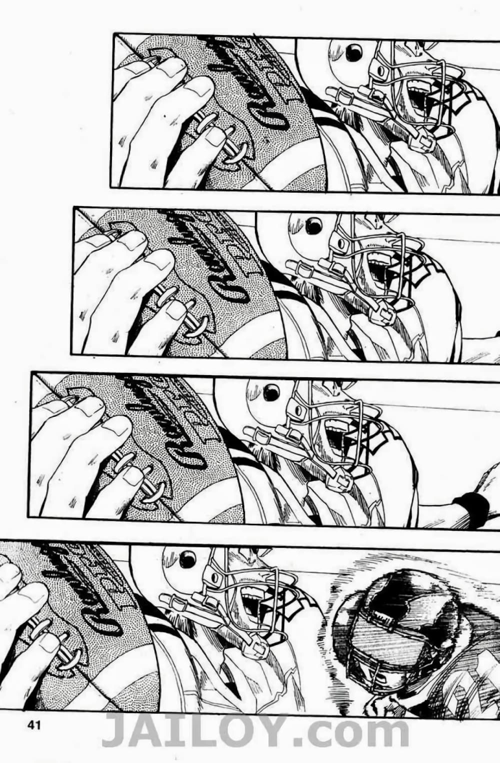 Eyeshield 21 63-63