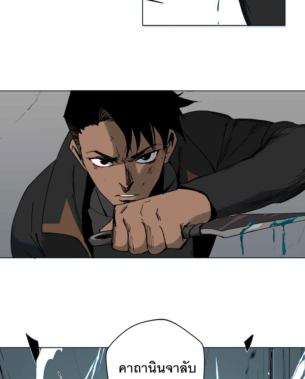 BlackSun 2-2