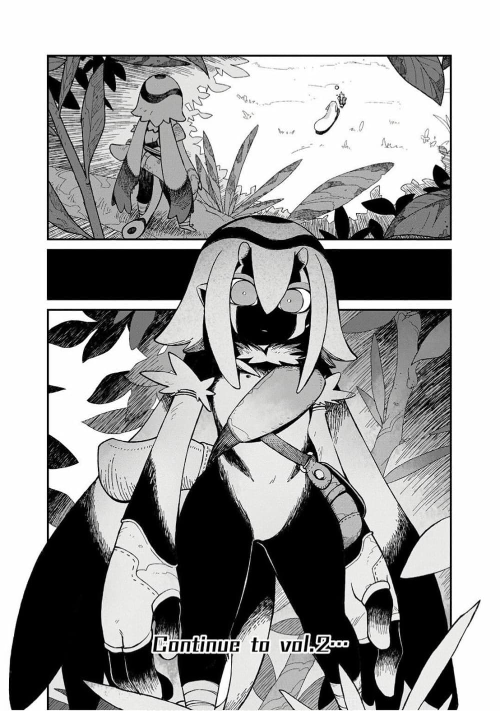 Sekai wa Owattemo Ikirutte Tanoshii 6-6