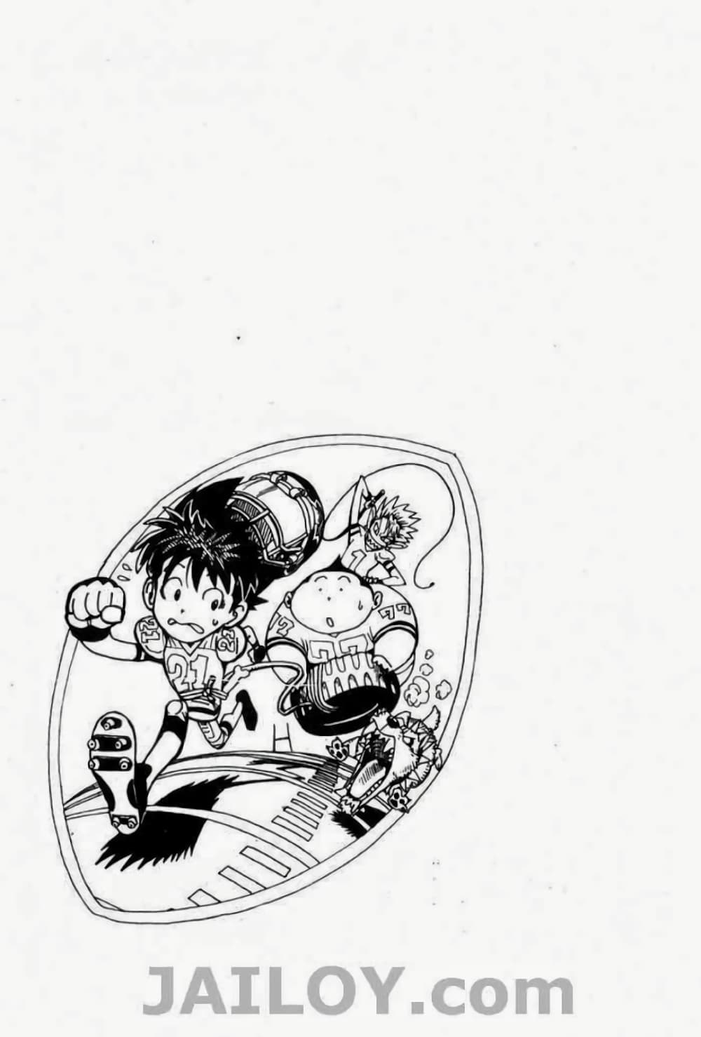 Eyeshield 21 16-16