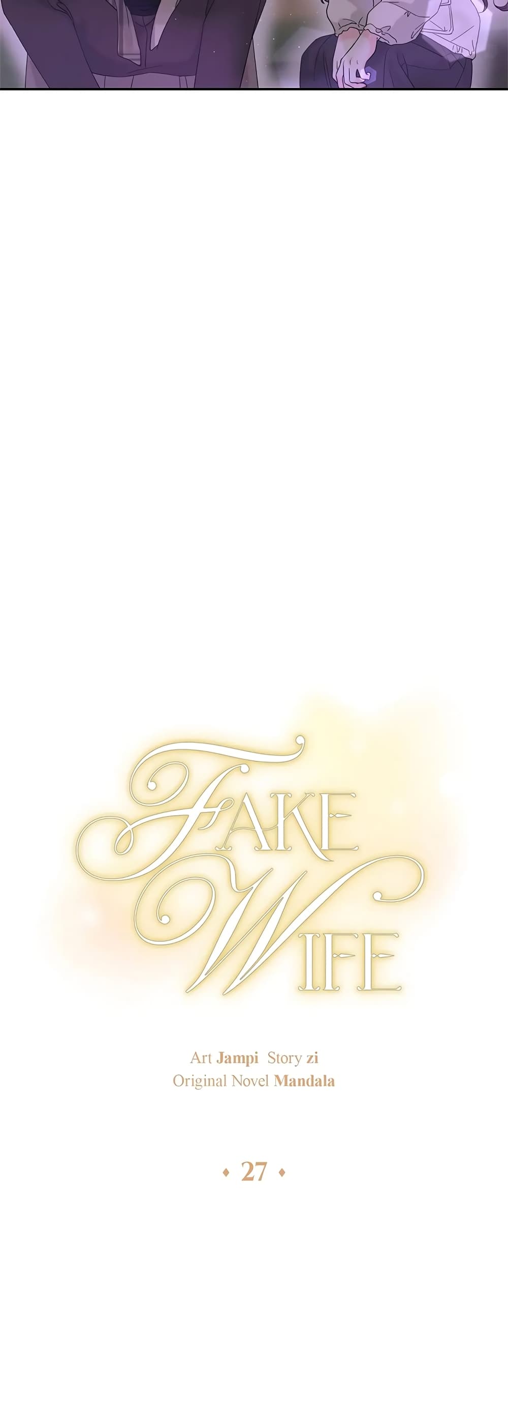 Fake Wife 27-27