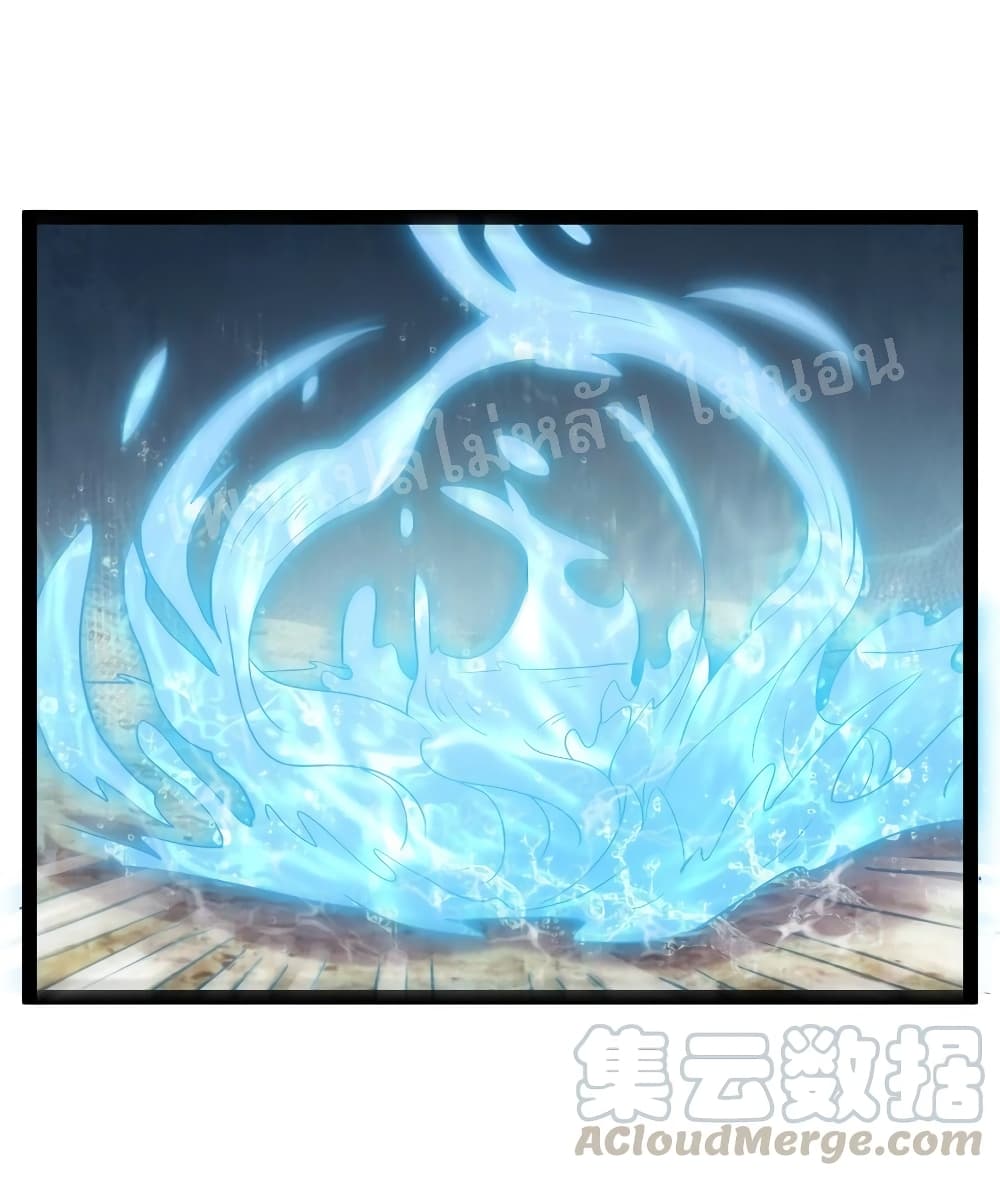Rebirth is the Number One Greatest Villain ดันเกิดใหม่เป็นสุดยอดวายร้ายหมายเลขหนึ่ง 20-20