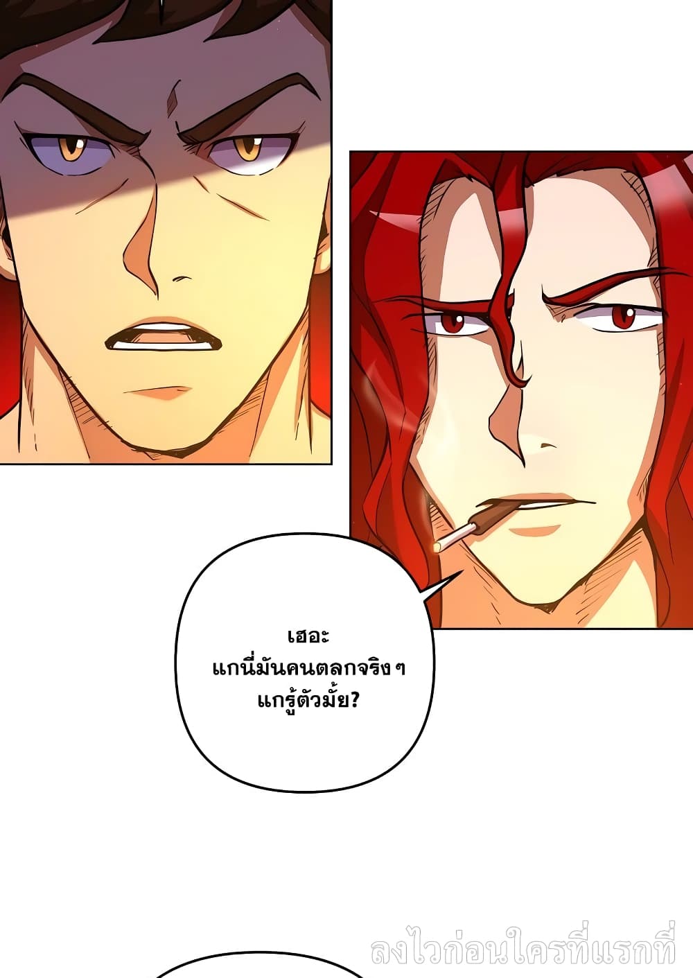 Surviving in an Action Manhwa 4-4
