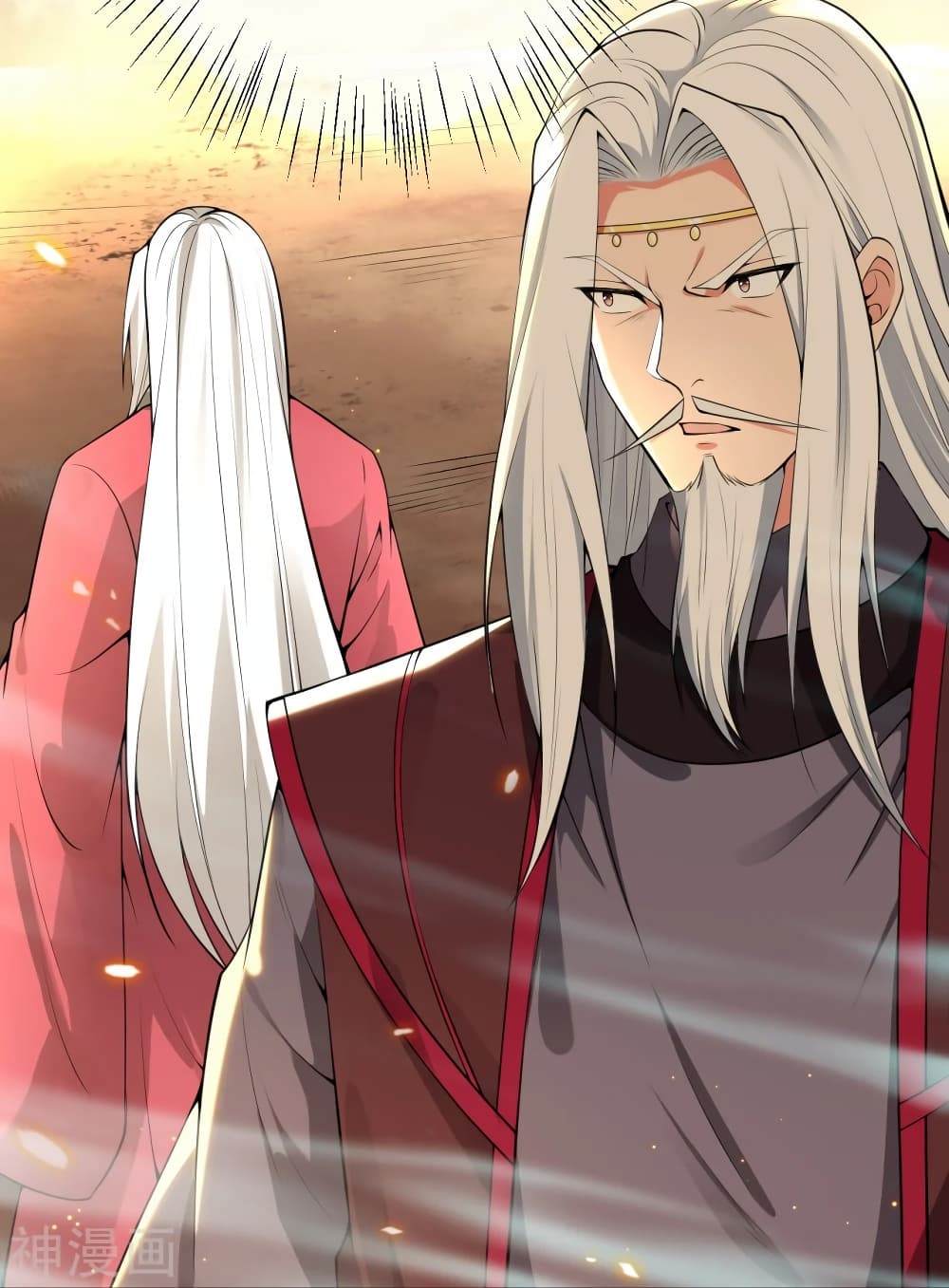 Against the Gods อสูรพลิกฟ้า 495-495