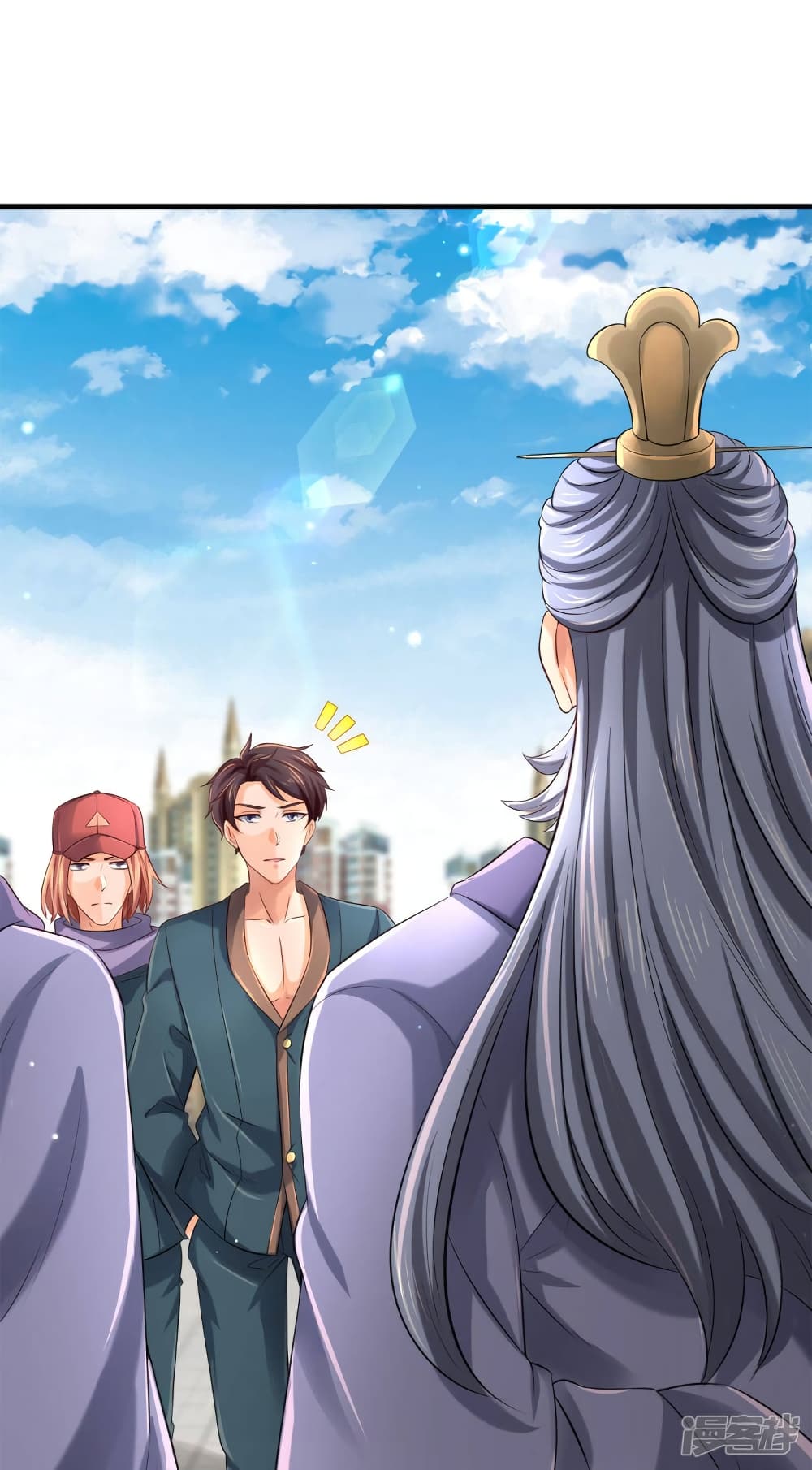 Eternal god King 252-252