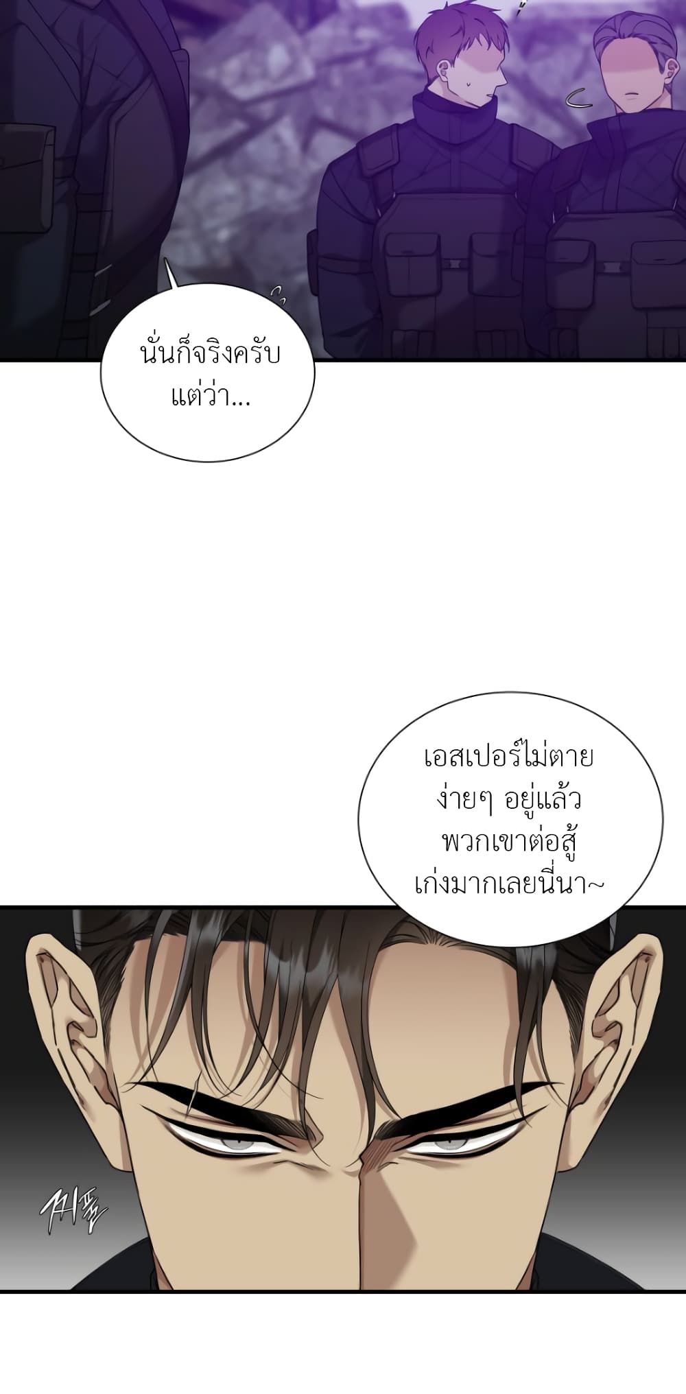 Dear. 00 2-2