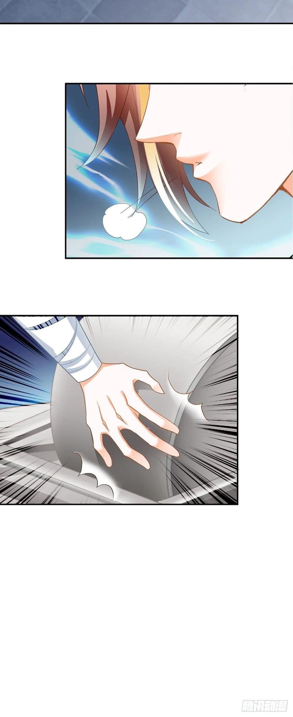Nine Stars Overlord Body 7-7