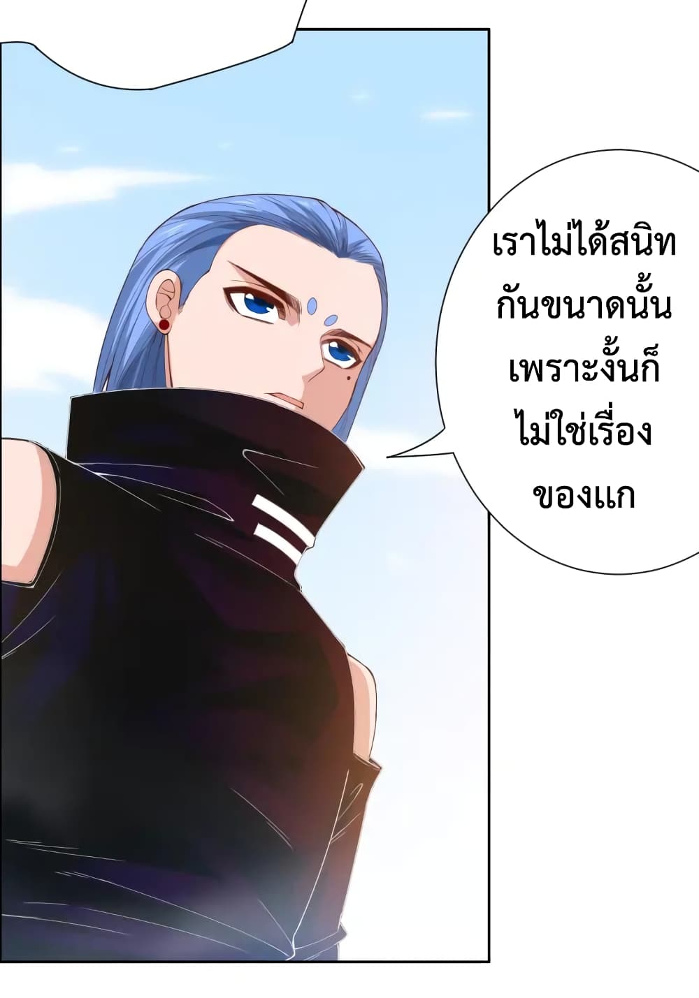 ULTIMATE SOLDIER 55-55