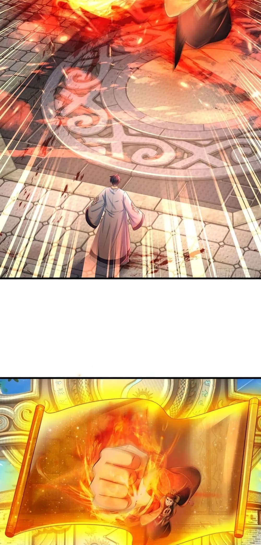 Opening to Supreme Dantian 104-104