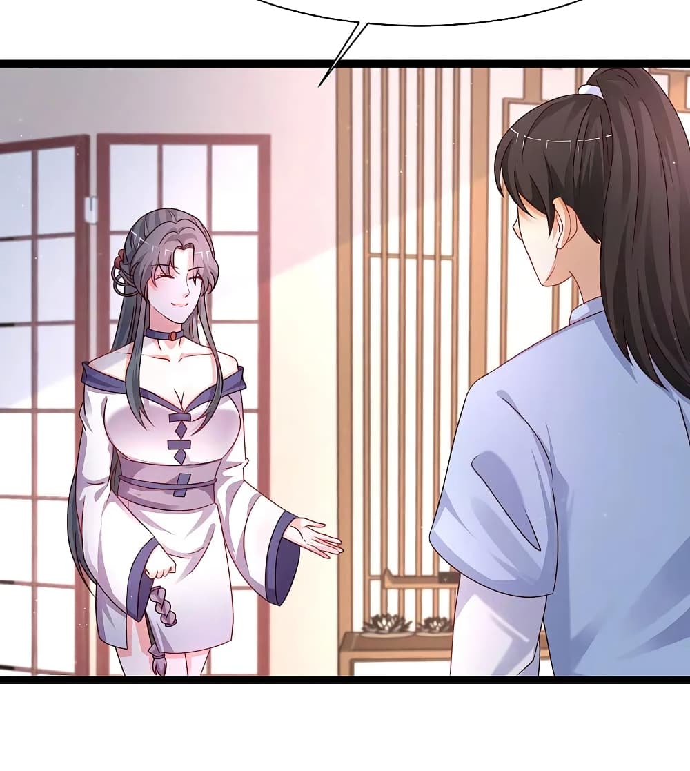 The Strongest Peach Blossom ราชาดอกไม้อมตะ 253-253