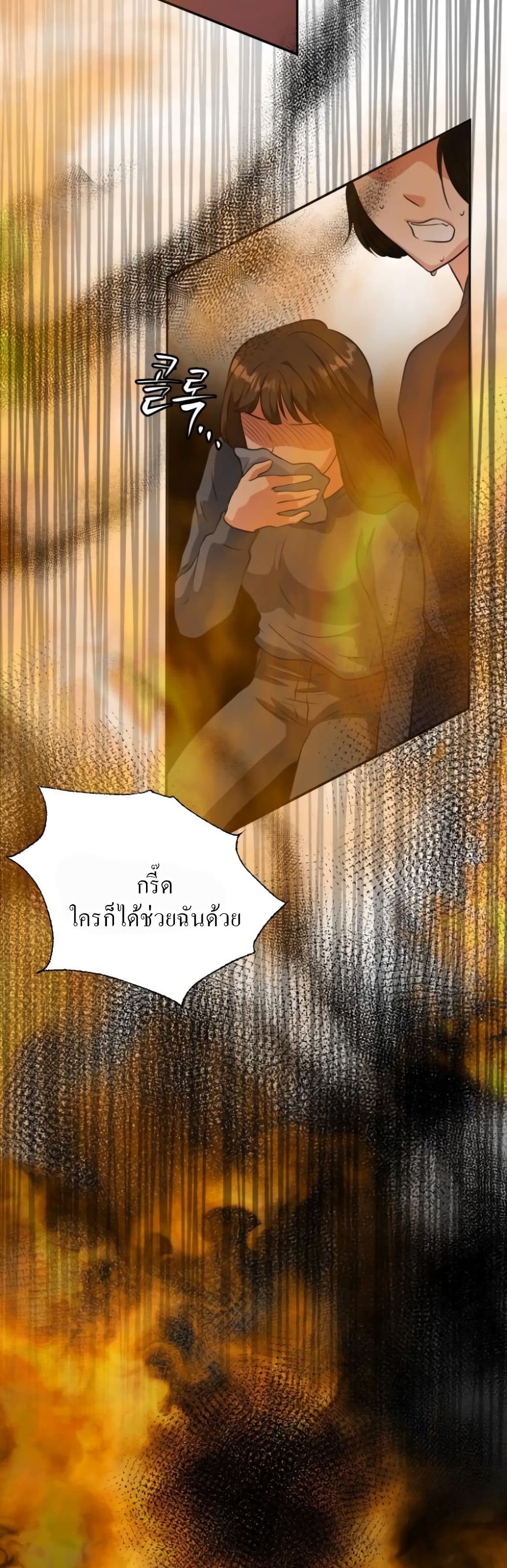 Golden Print 1-1
