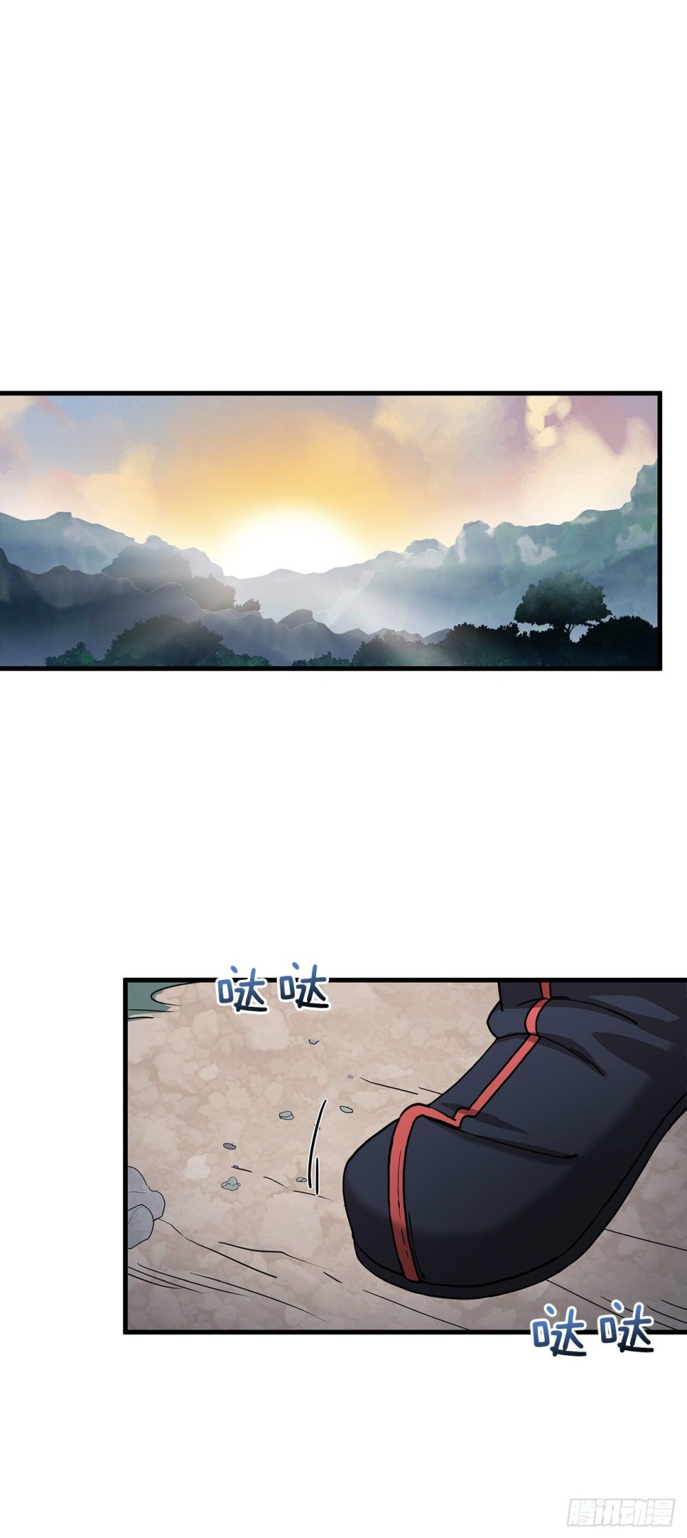 This Swordsman is a Bit Picky 14-14
