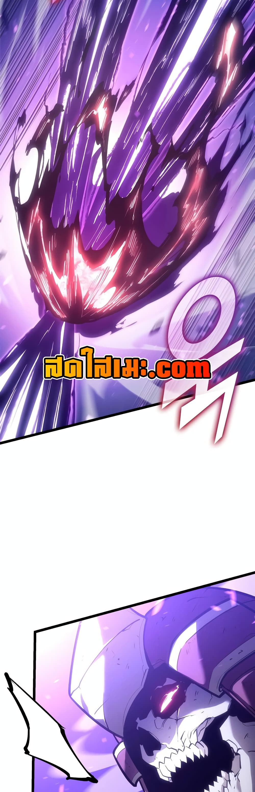 Return of the SSS-Class Ranker 111-111